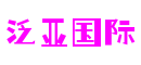 泛亚国际官网-追求健康,你我一起成长