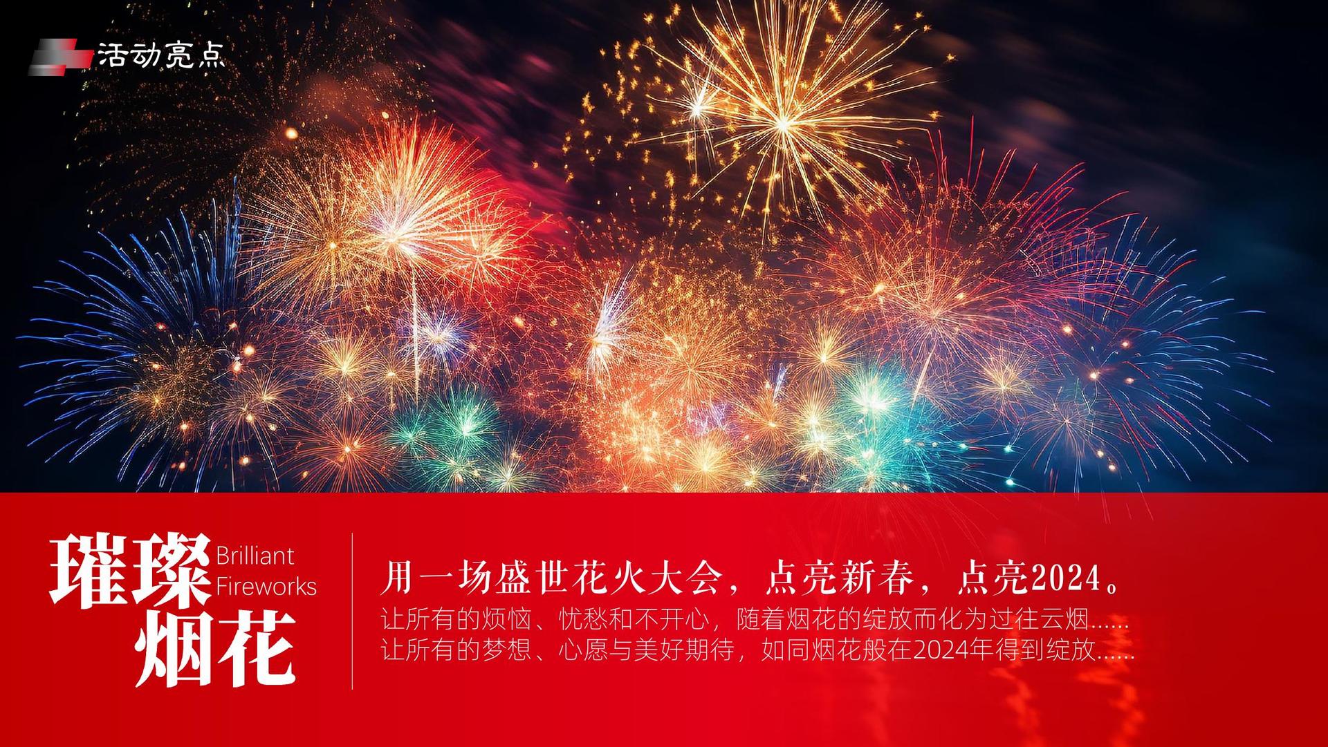 银桥影视荣获“年度文化创新机构”奖